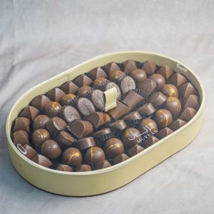 Beige Oval Leather Tray (S) w/Lid