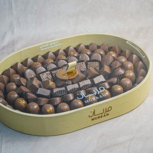 Beige Oval Leather Tray (M) w/Lid