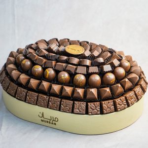 Beige Oval Leather Tray (L) dome