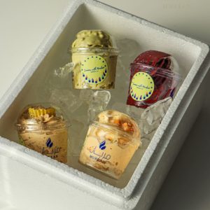 Summer Cooler Box of 4