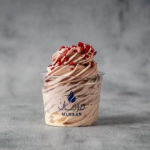 Pistachio Raspberry Swirl