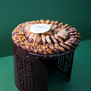 Eid Brown Steel Tray( Mini Chocolates)