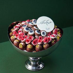 Eid Silver Tray With Stand( Mix Berries)
