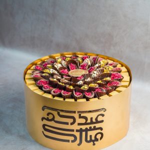 Eid Mubarak Golden Tray Mix Chocolate