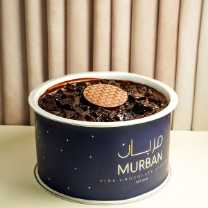 Warm Gathering Tray (Chocolate puddle)