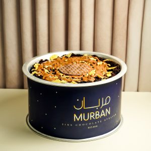 “Warm Gathering Tray”Matilda