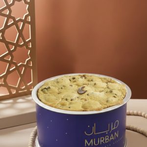 “Warm Gathering Tray”Cookie Scoop