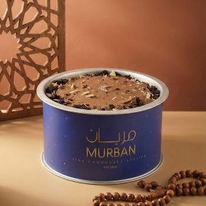 “Warm Gathering Tray”Matilda