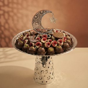 Ramadan Collection