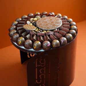 Eid Brown Steel Tray(Mix Chocolate )