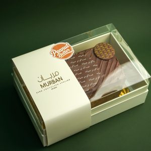 Chocolate Madness cake Box PB