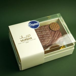 Chocolate Madness Cake Box (ORIGINAL)