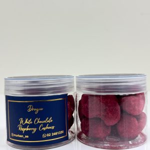White Chocolate Raspberry Cashews (S)